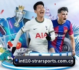 星空体育官网在线 APP 界面